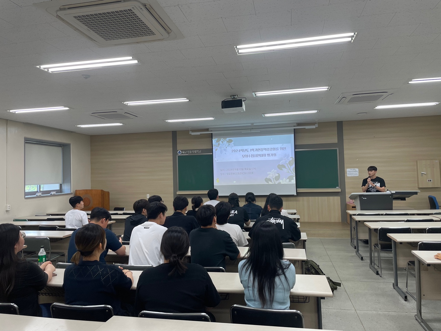 KakaoTalk_20240615_232230680_08.jpg