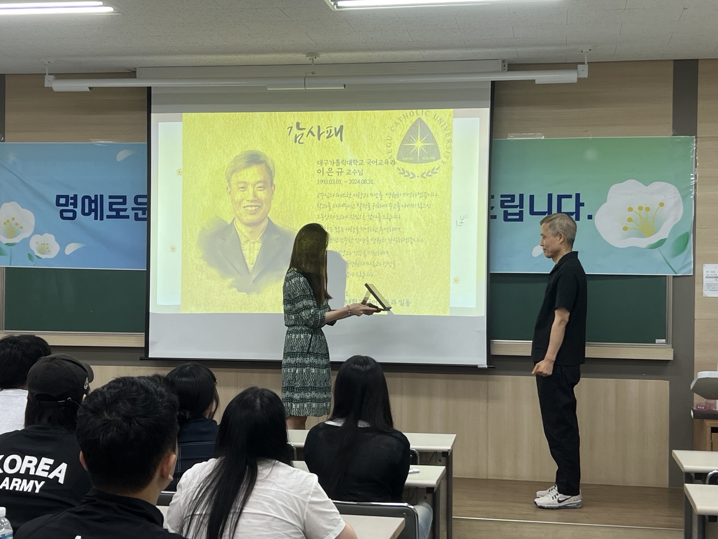 KakaoTalk_20240615_232027143_03.jpg