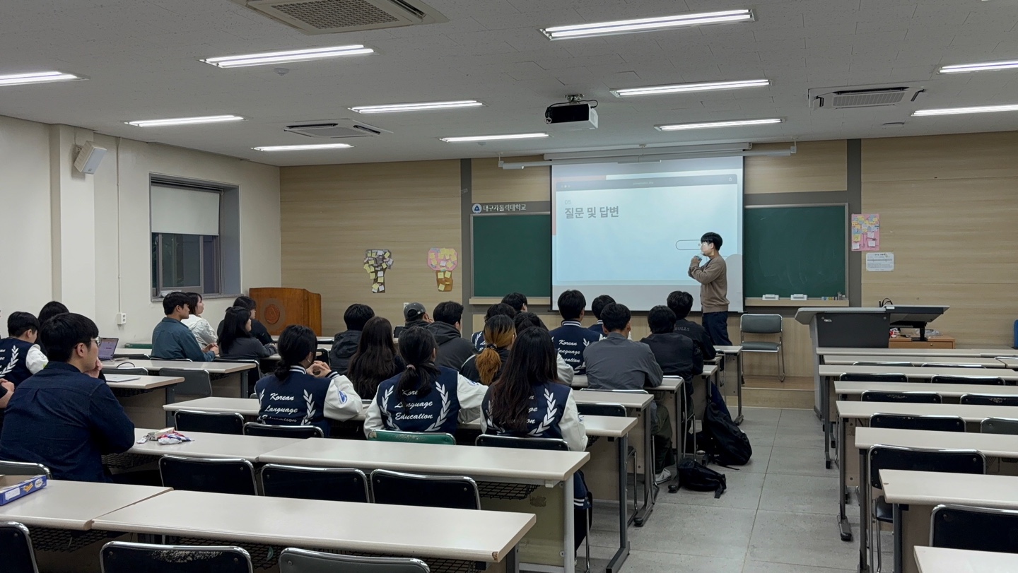 KakaoTalk_20241013_153446002_12.jpg