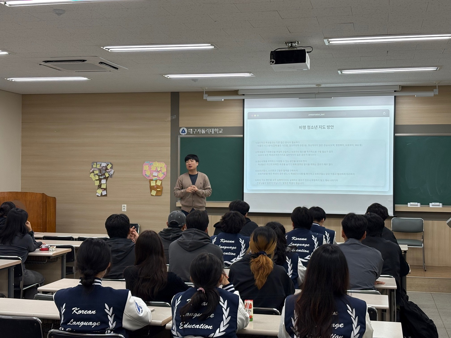 KakaoTalk_20241013_153446002_11.jpg