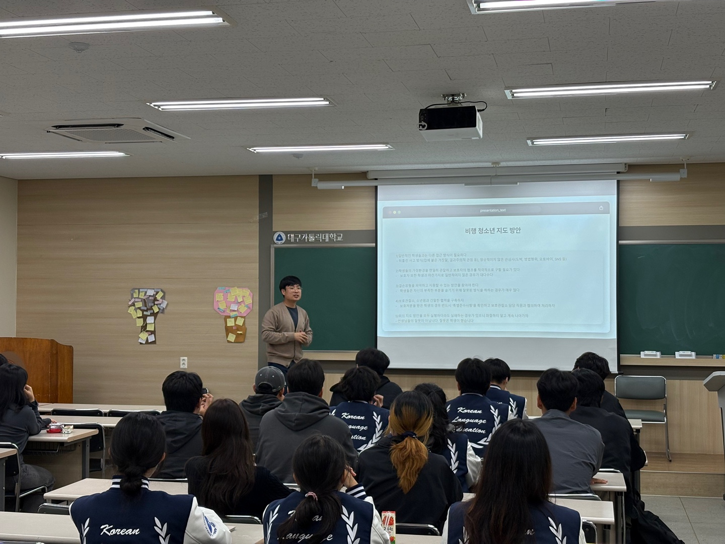 KakaoTalk_20241013_153446002_10.jpg
