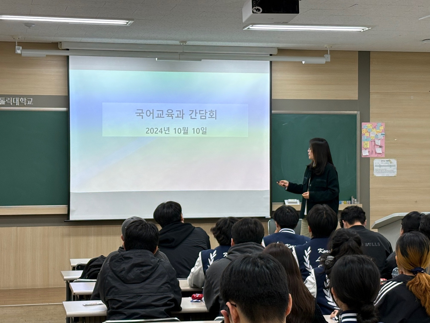 board_data["image_no"]