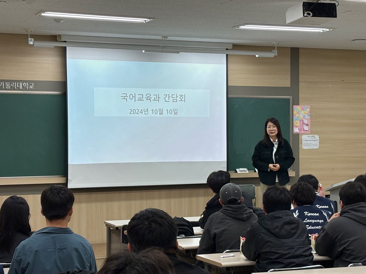 KakaoTalk_20241013_153342102_03.jpg