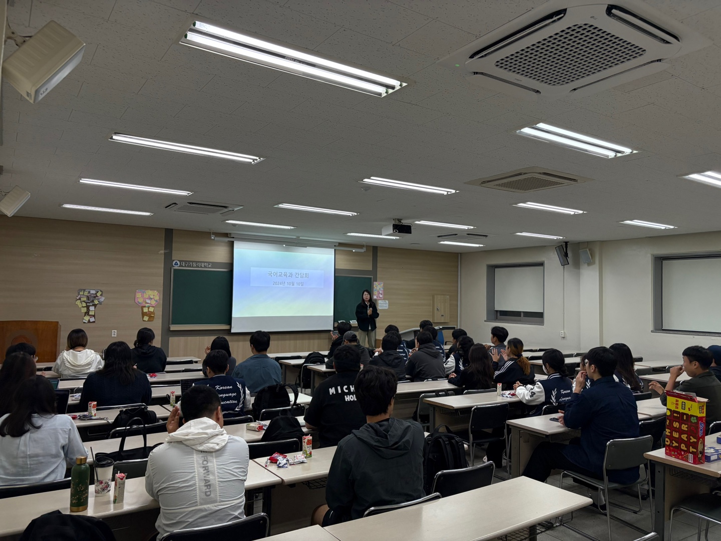 KakaoTalk_20241013_153342102_02.jpg