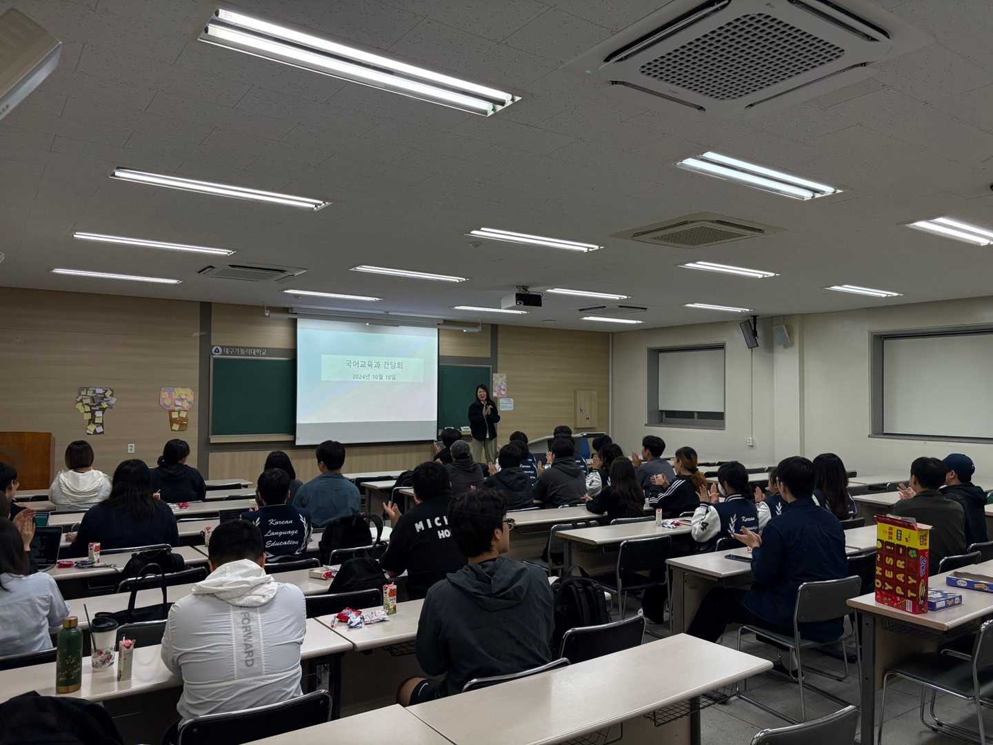 KakaoTalk_20241013_153342102_01.jpg