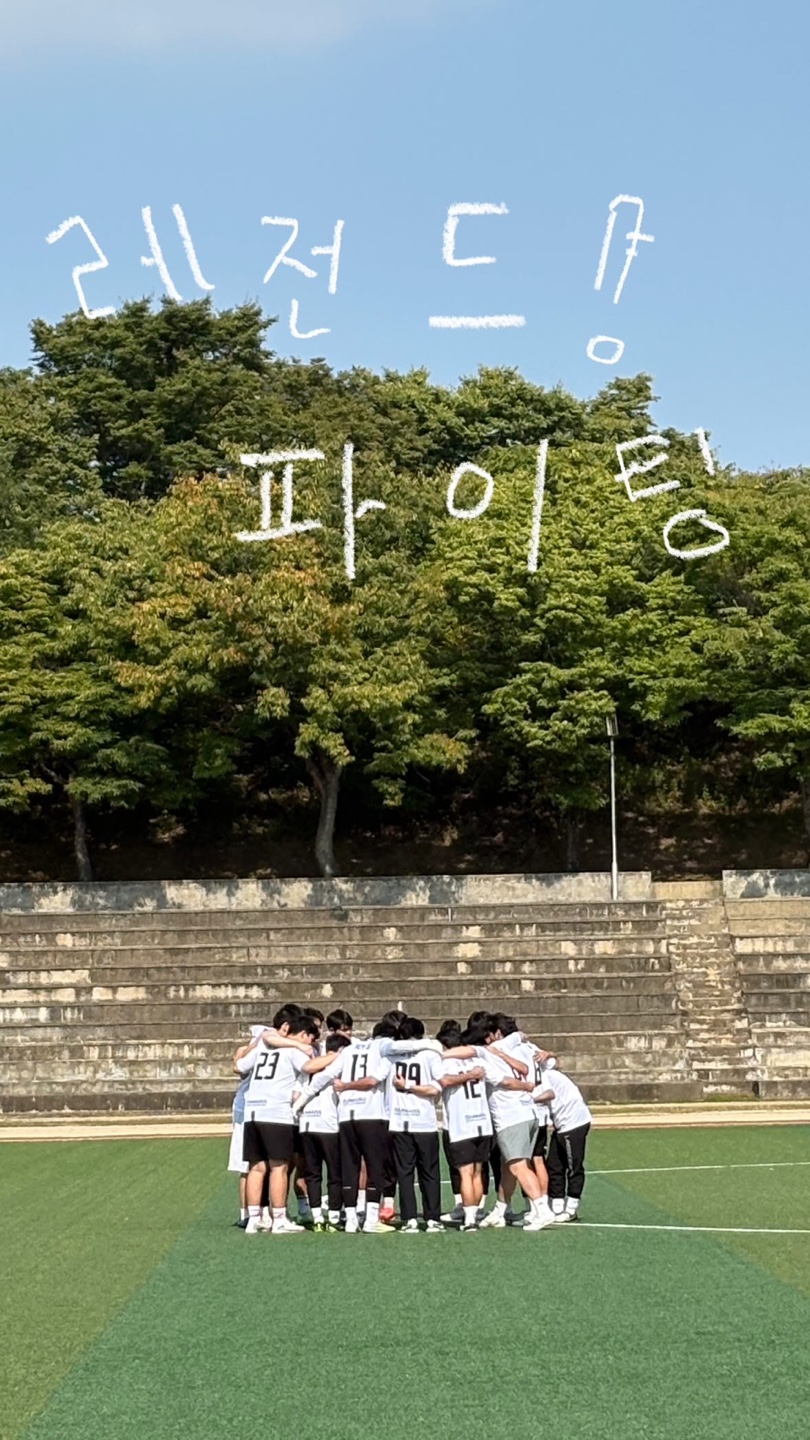 KakaoTalk_20241013_152756507_03.jpg