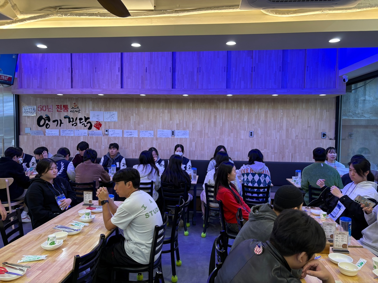 KakaoTalk_20241110_223040691_05.jpg