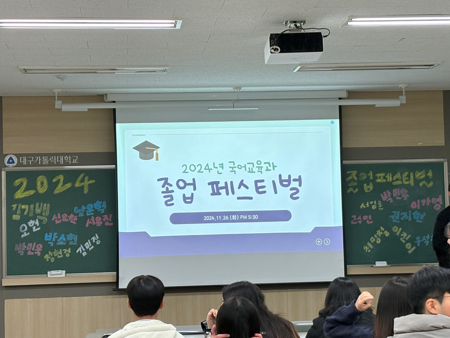 KakaoTalk_20241202_152343805_21.jpg