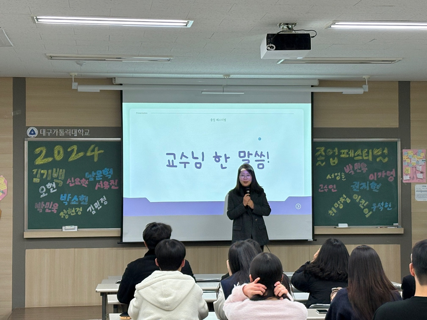 KakaoTalk_20241202_152343805_19.jpg