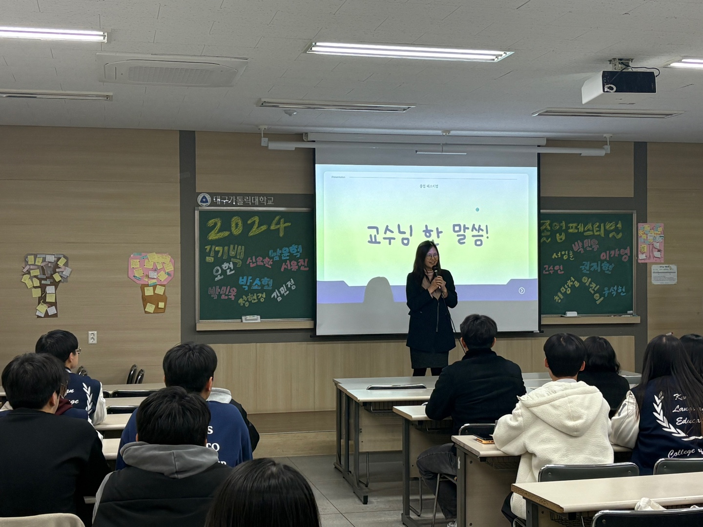 KakaoTalk_20241202_152343805_18.jpg