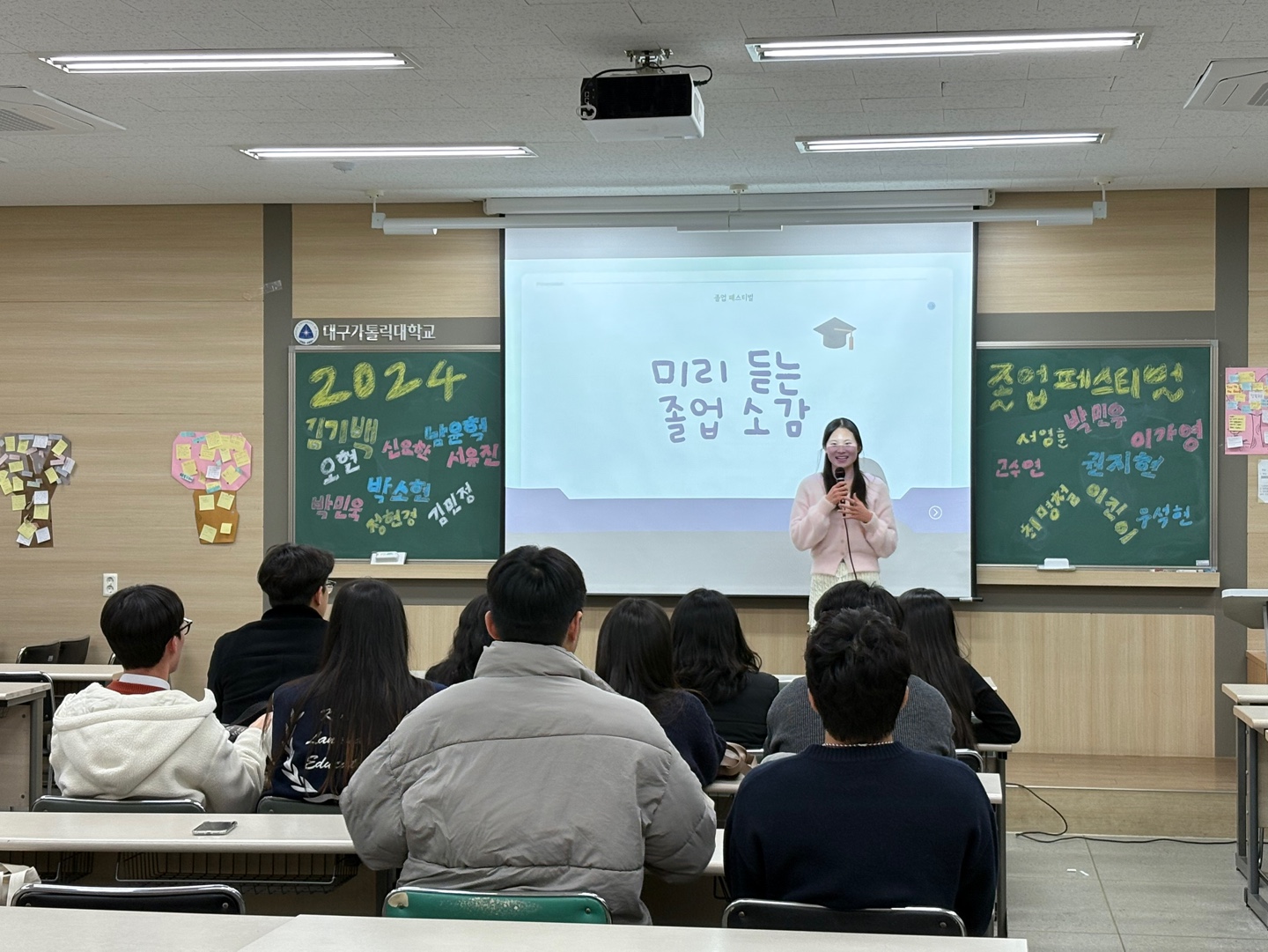 KakaoTalk_20241202_152343805_09.jpg