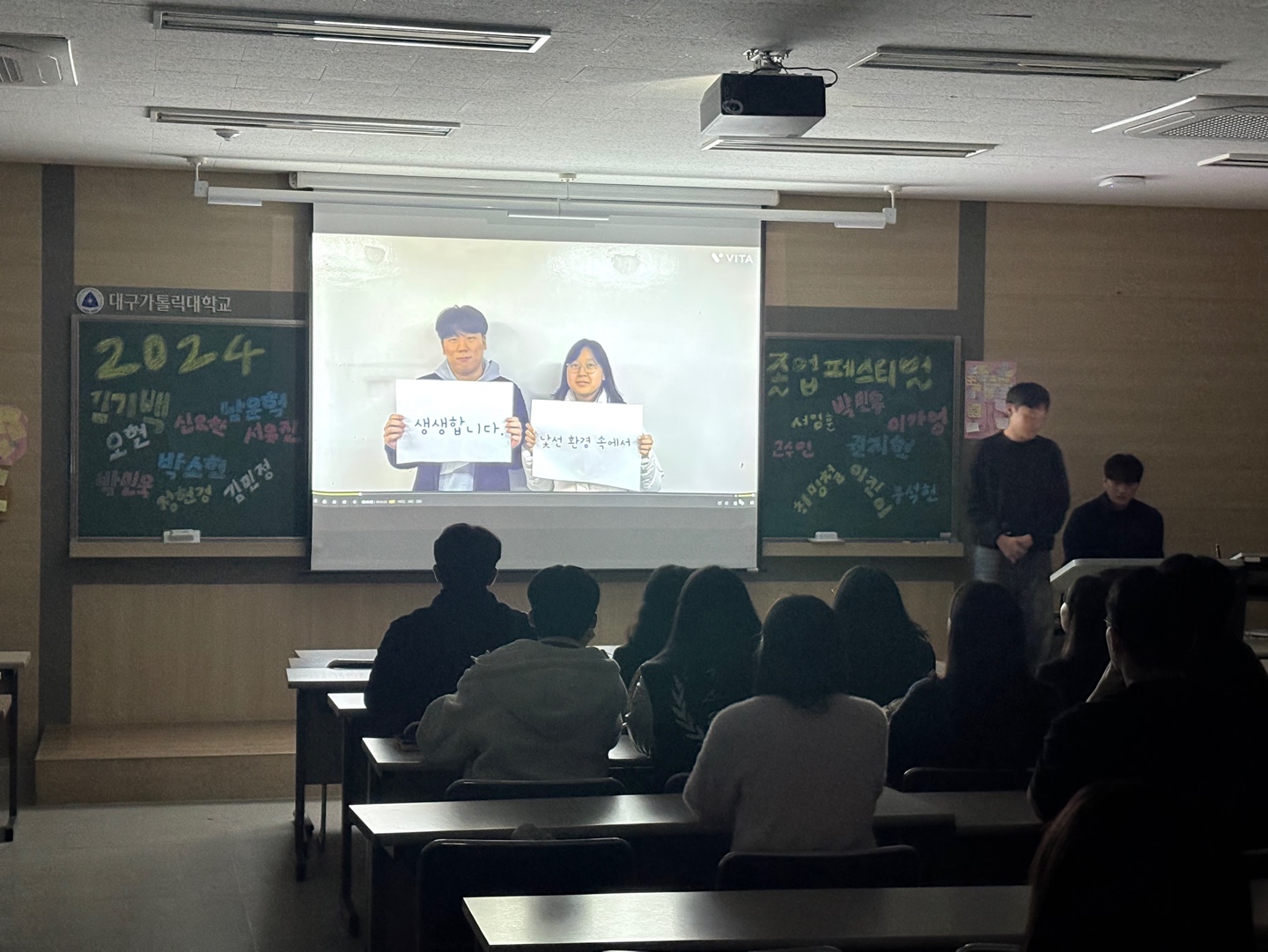 KakaoTalk_20241202_152343805_17.jpg