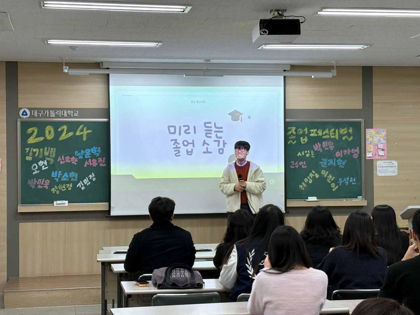KakaoTalk_20241202_152343805_14.jpg