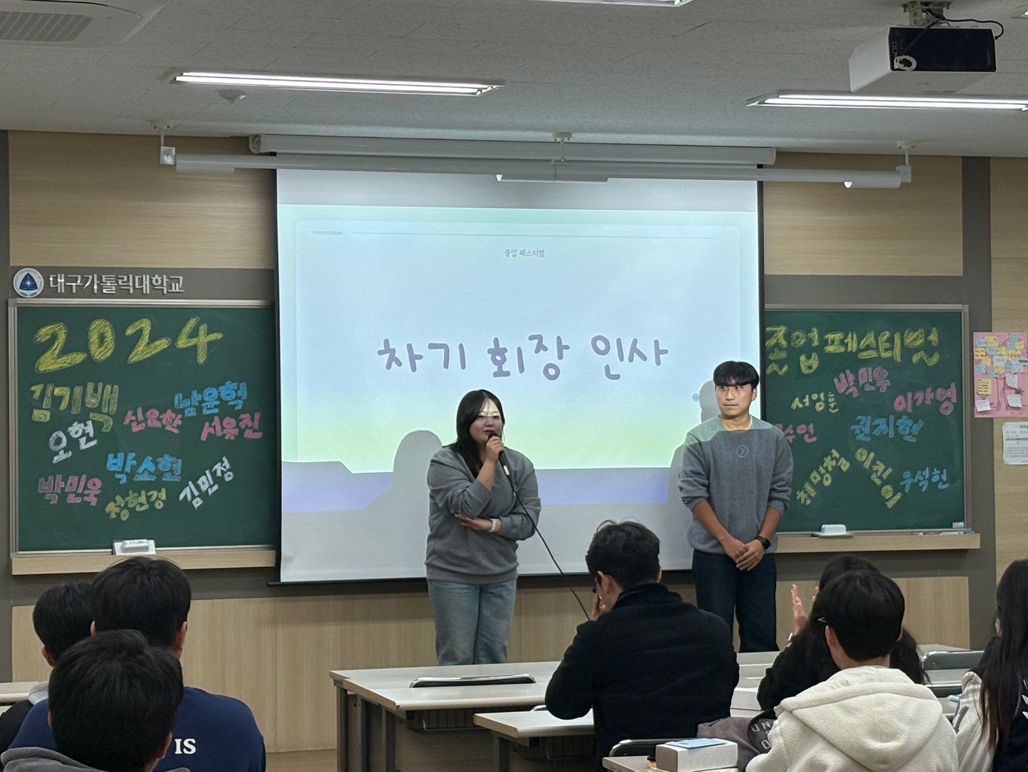 KakaoTalk_20241202_152343805_03.jpg