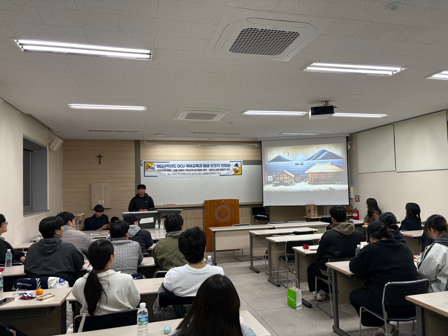 KakaoTalk_20241217_163536256_15.jpg
