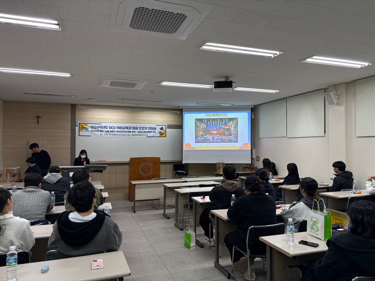 KakaoTalk_20241217_163536256_17.jpg
