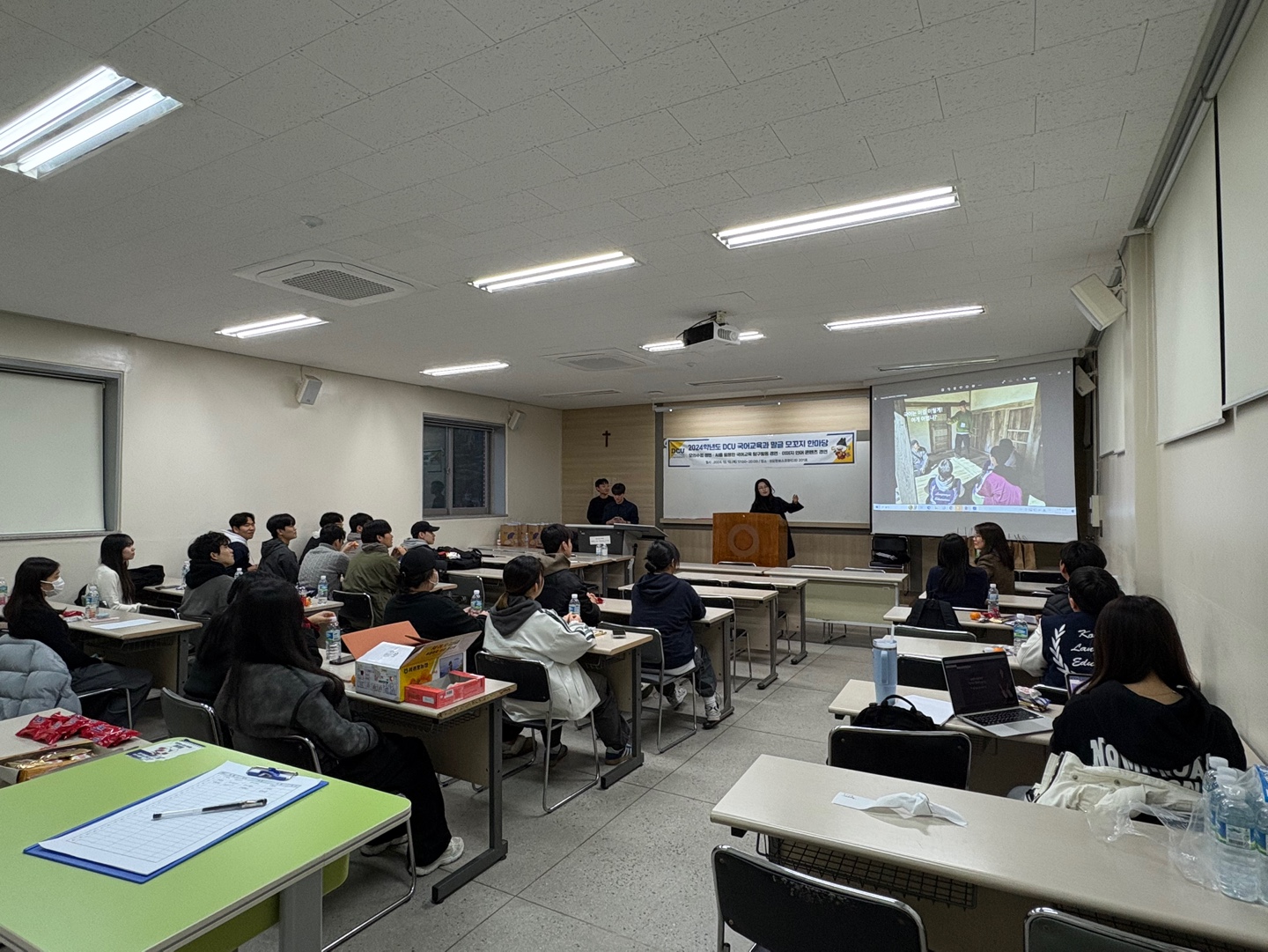KakaoTalk_20241217_163536256_24.jpg