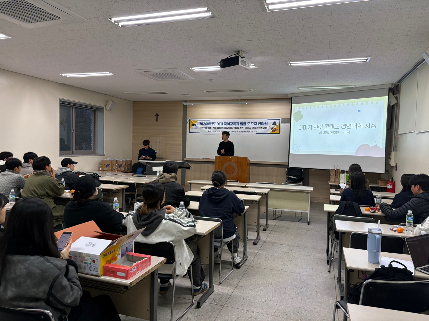 KakaoTalk_20241217_163536256_25.jpg