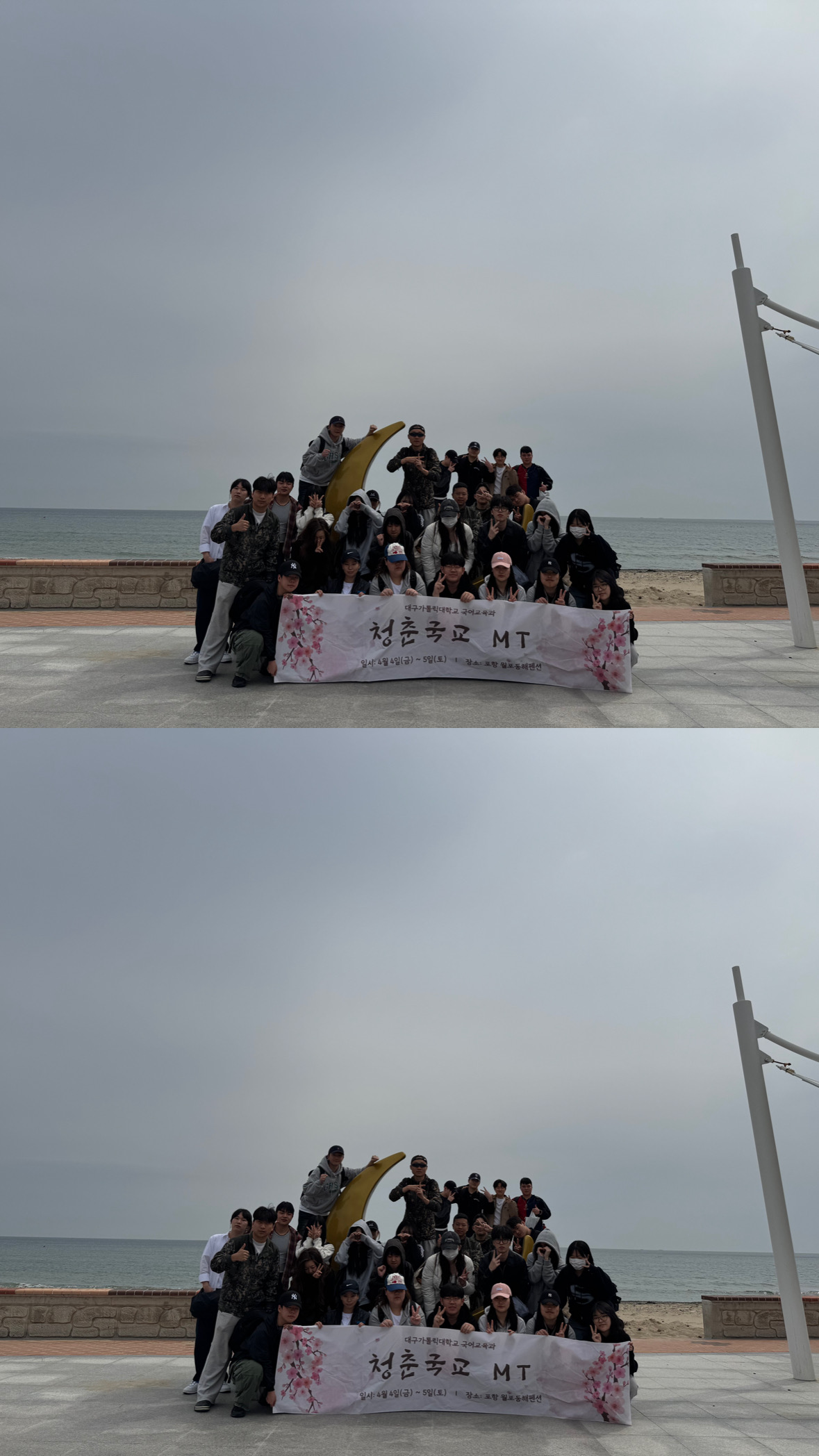 FE9AD33F-7E25-4BDA-87E1-F4C8641A7EC2.jpeg