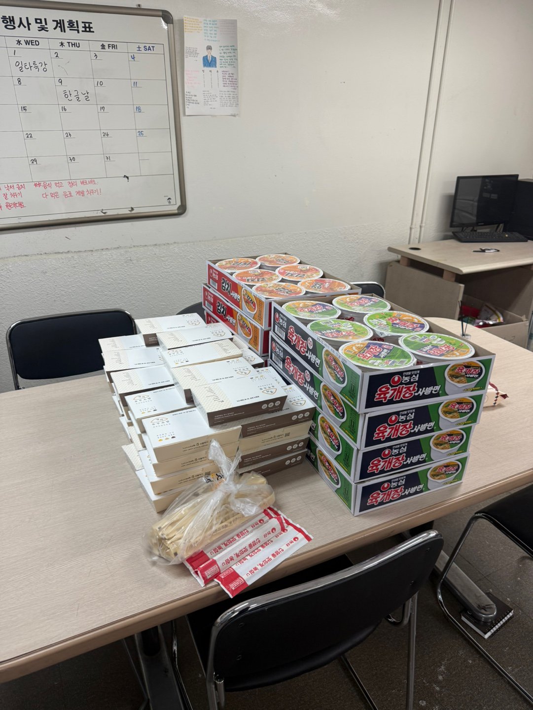 board_data["image_no"]