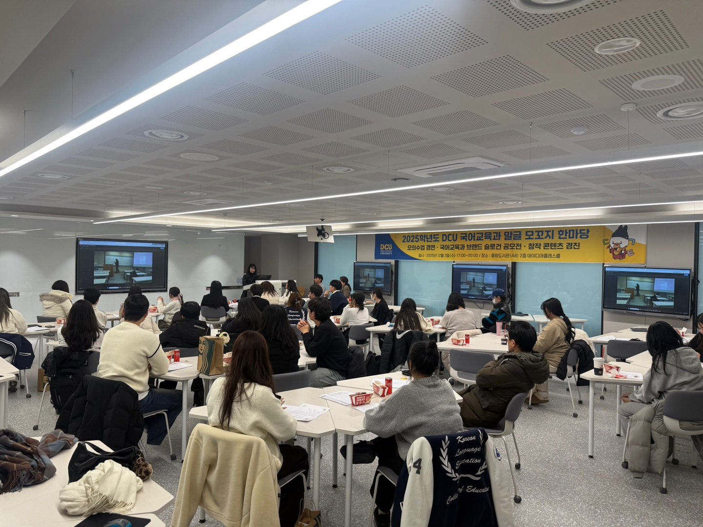 board_data["image_no"]