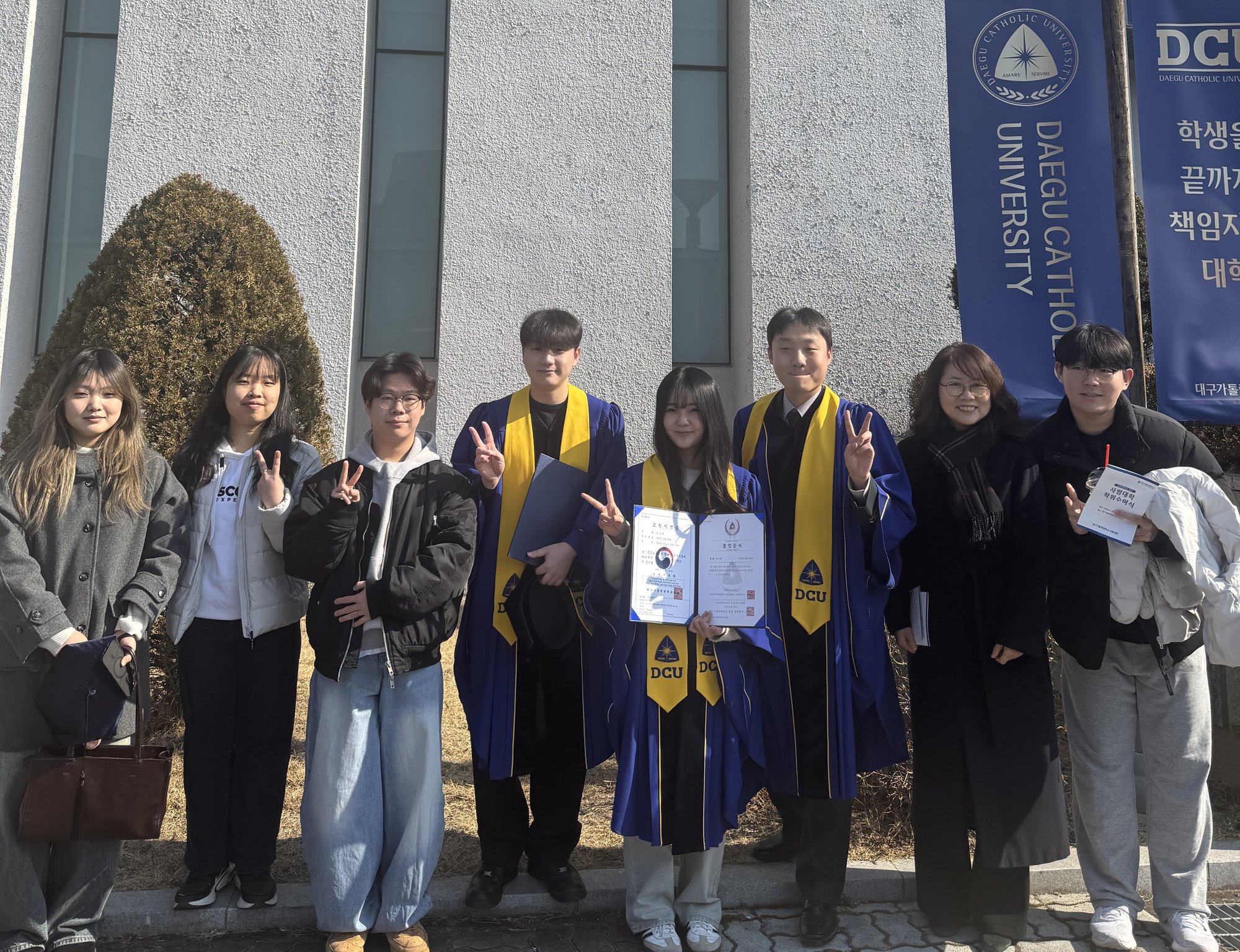 board_data["image_no"]