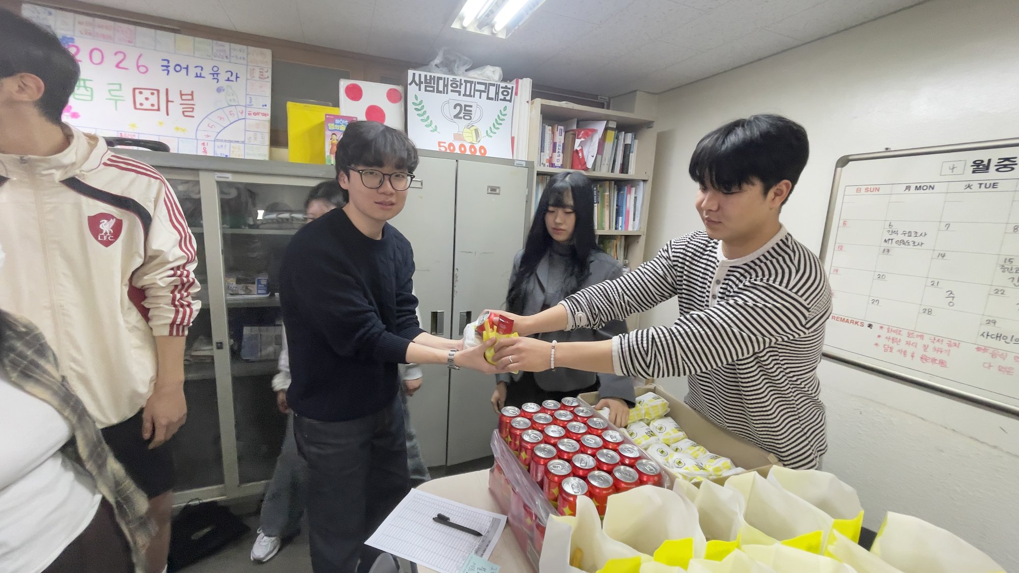 KakaoTalk_20260416_184725615_02.jpg