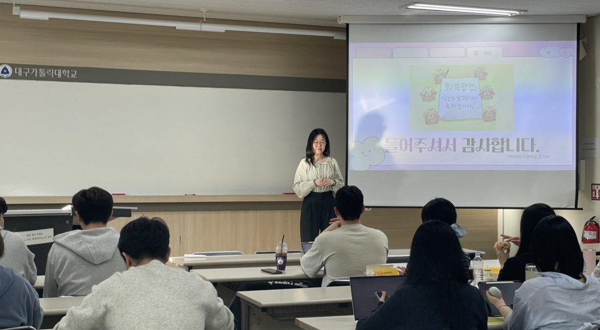 KakaoTalk_20260416_185328509_05.jpg