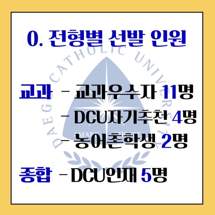 KakaoTalk_Photo_2021-09-09-19-53-52 002.jpeg