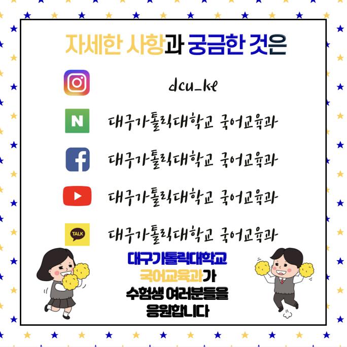 KakaoTalk_Photo_2021-09-09-19-53-52 009.jpeg