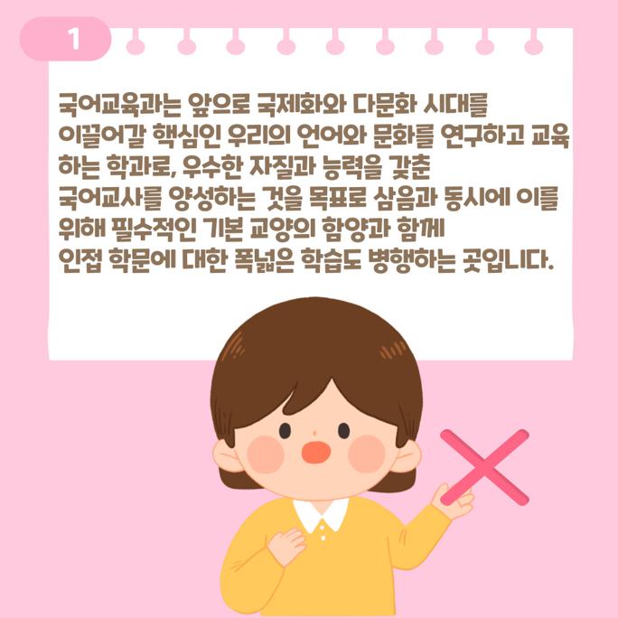KakaoTalk_Photo_2021-09-09-19-57-40 003.jpeg