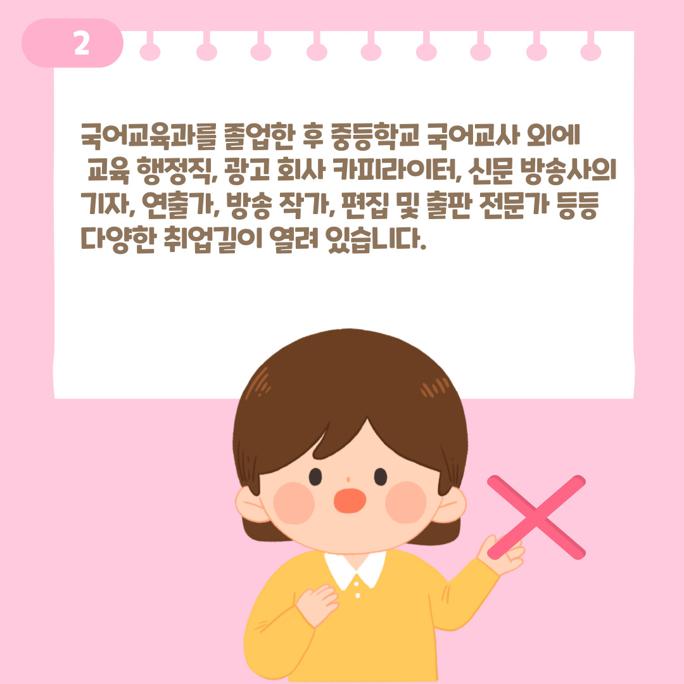KakaoTalk_Photo_2021-09-09-19-57-40 005.jpeg
