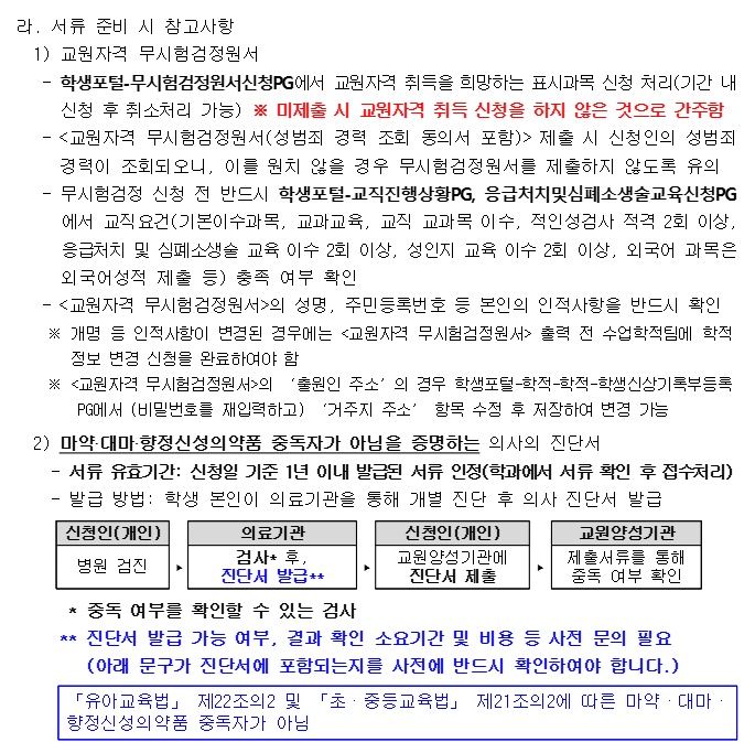 IMG_2057.png