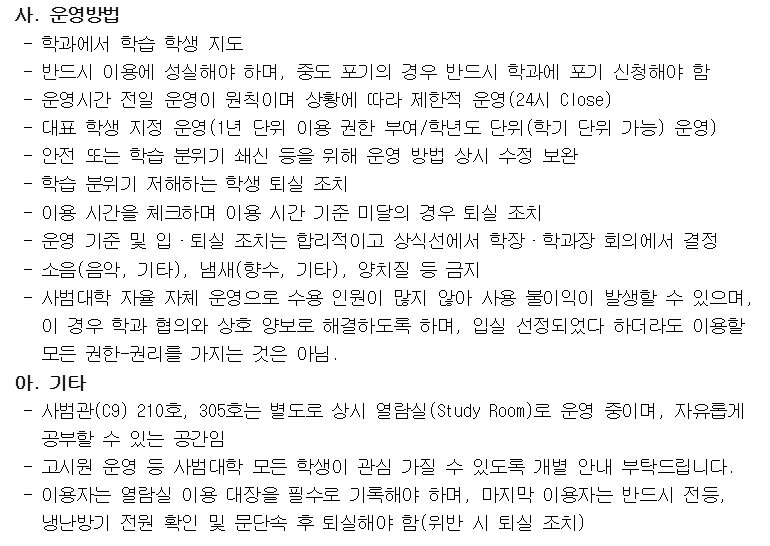 KakaoTalk_20250630_105227085.png