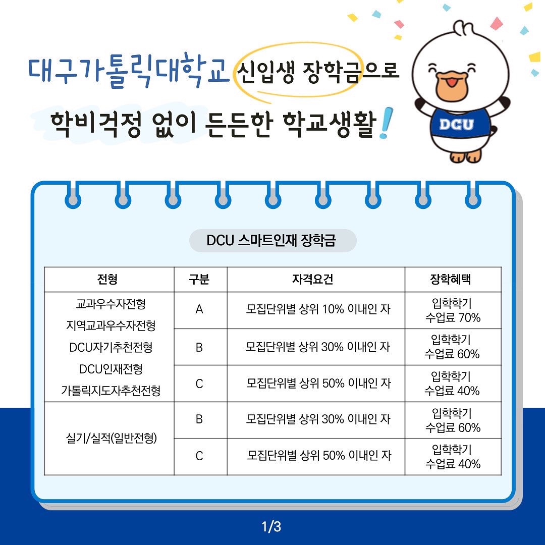 KakaoTalk_Photo_2021-10-25-22-26-38 001.jpeg