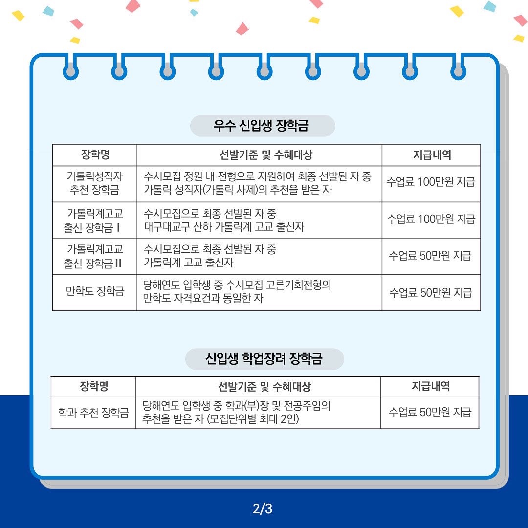 KakaoTalk_Photo_2021-10-25-22-26-39 002.jpeg