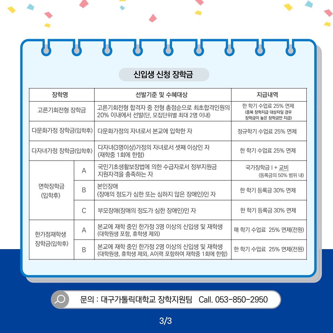 KakaoTalk_Photo_2021-10-25-22-26-39 003.jpeg
