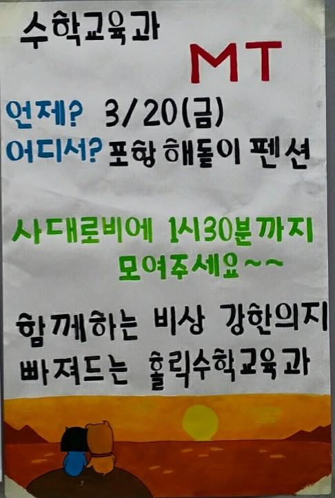 board_data["image_no"]