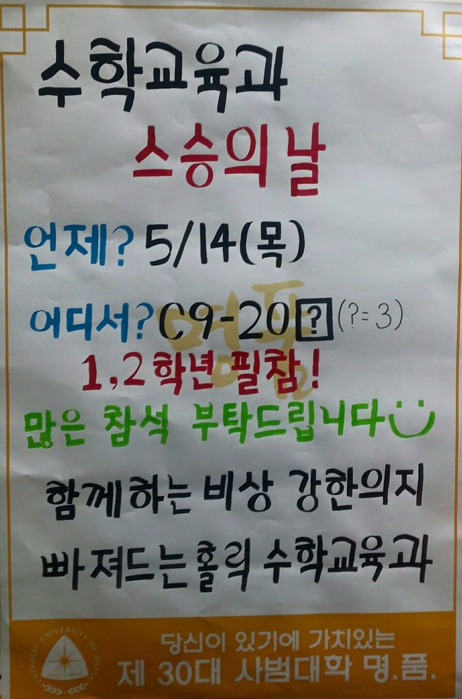 board_data["image_no"]