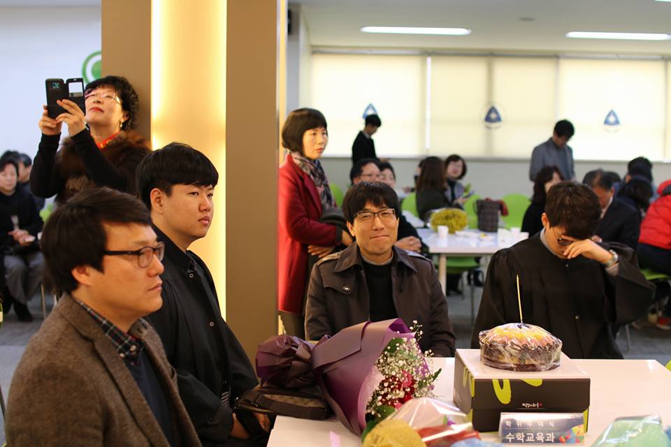 2016. 2. 18 수학교육과 학위수여식1.jpg