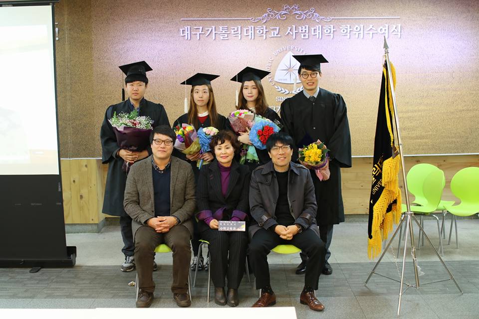 2016. 2. 18 수학교육과 학위수여식3.jpg