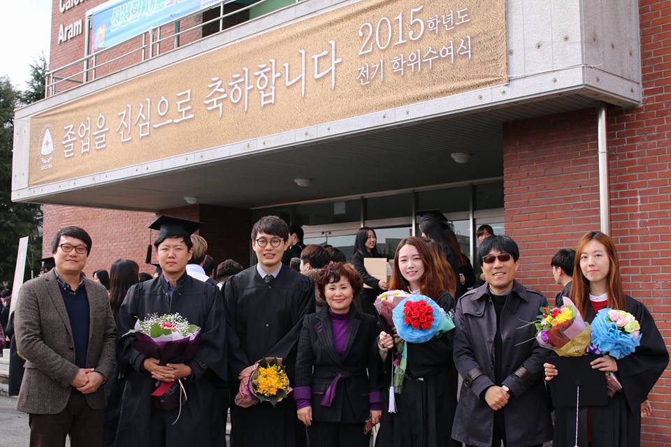 2016. 2. 18 수학교육과 학위수여식5.jpg