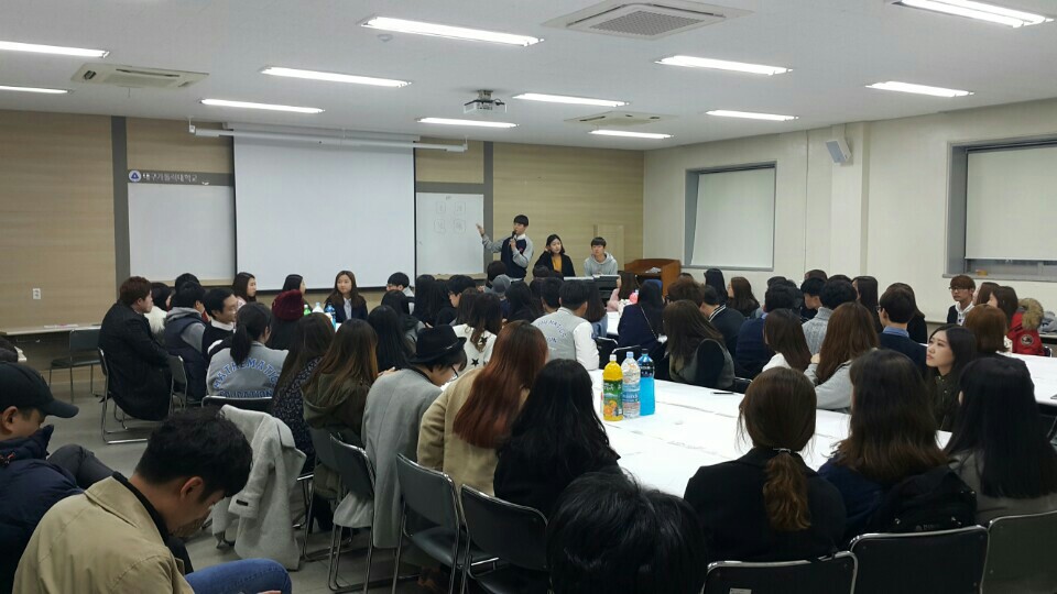 2016. 3. 10 수학교육과 개강총회1.jpg