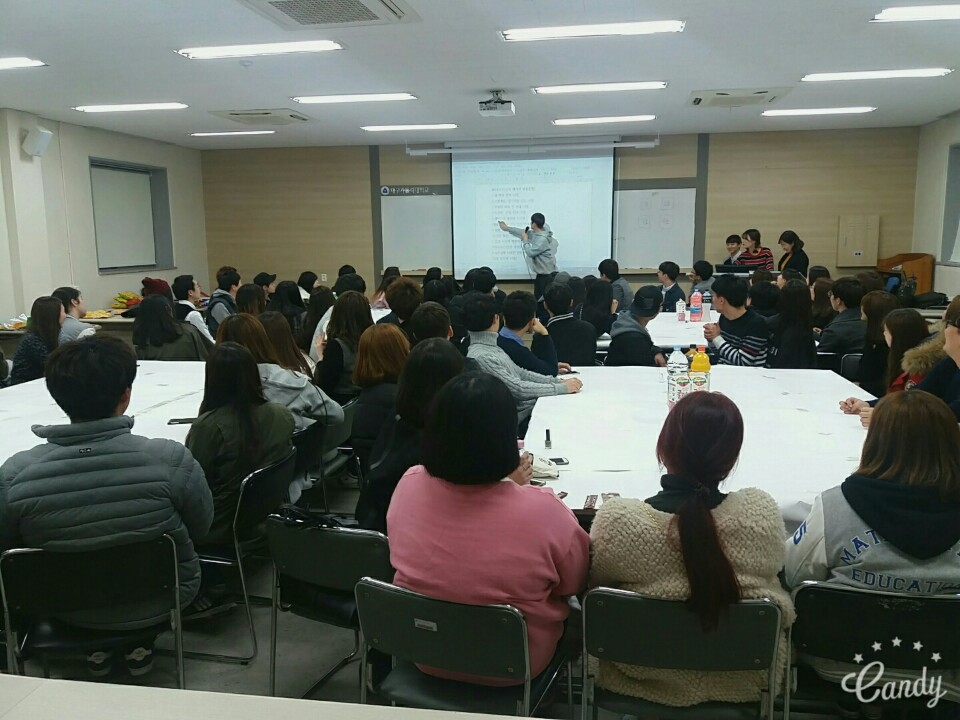 2016. 3. 10 수학교육과 개강총회2.jpg