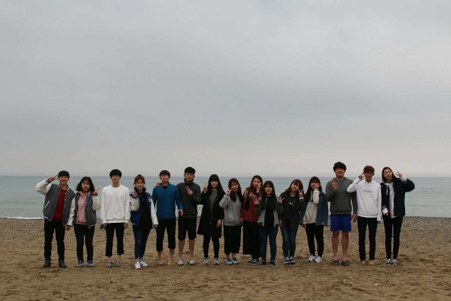 2016. 3. 18 수학교육과 MT1.jpg