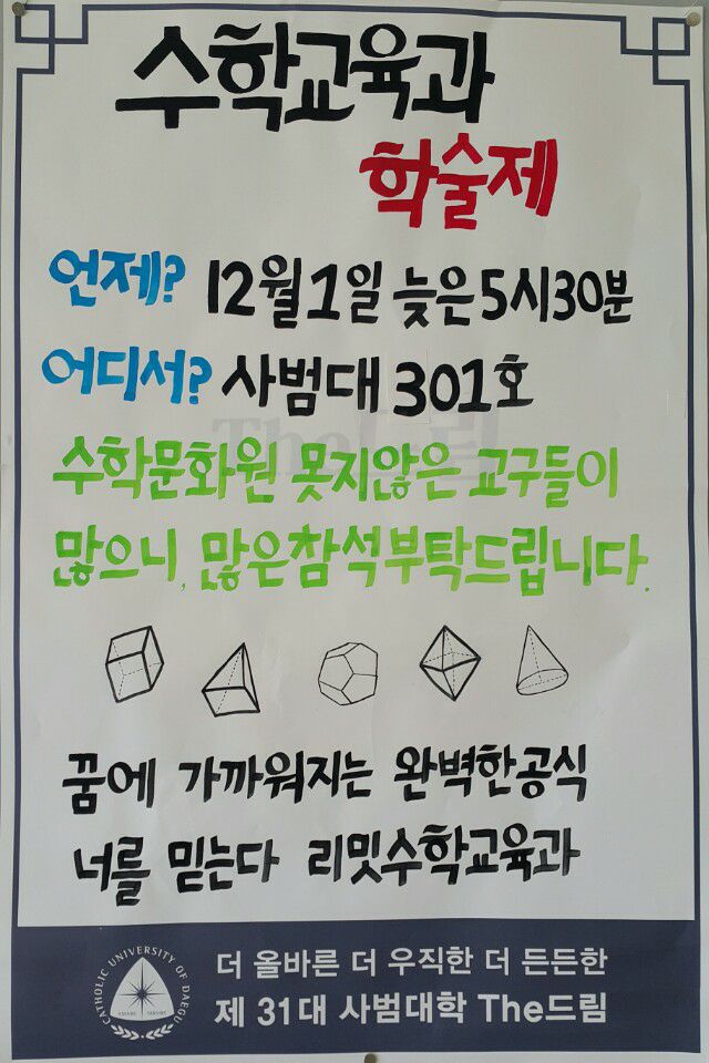 board_data["image_no"]