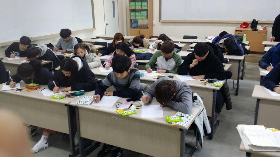 2017. 2. 23 수학교육과 신입생 오리앤테이션3.jpg