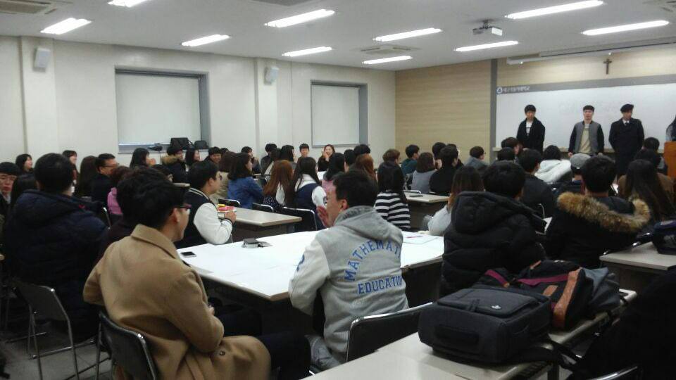 2017. 3. 9 수학교육과 개강총회1.jpg