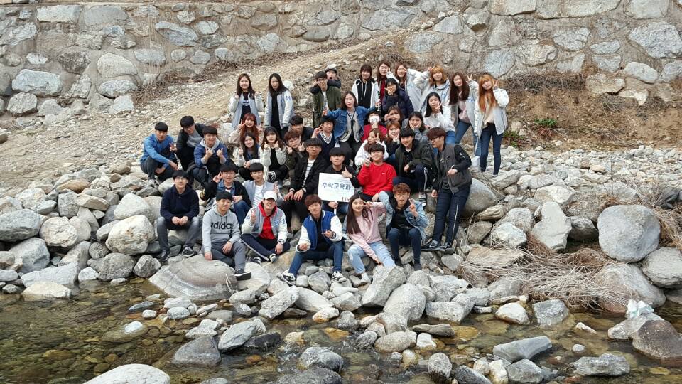 2017. 3. 24 수학교육과 MT2.jpg