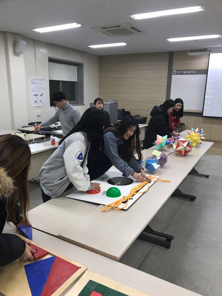 2017. 11. 23 수학교육과 학술제1.jpg